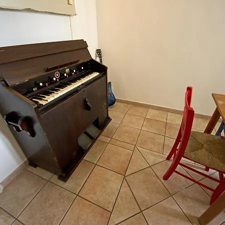 Casa Particolare Daire Lecce
